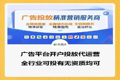 百度推广如何提高转化率